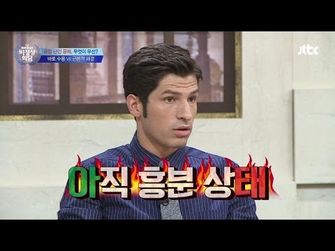 알베르토 大 흥분시킨 유럽의 난민 수용 문제! 비정상회담 67회